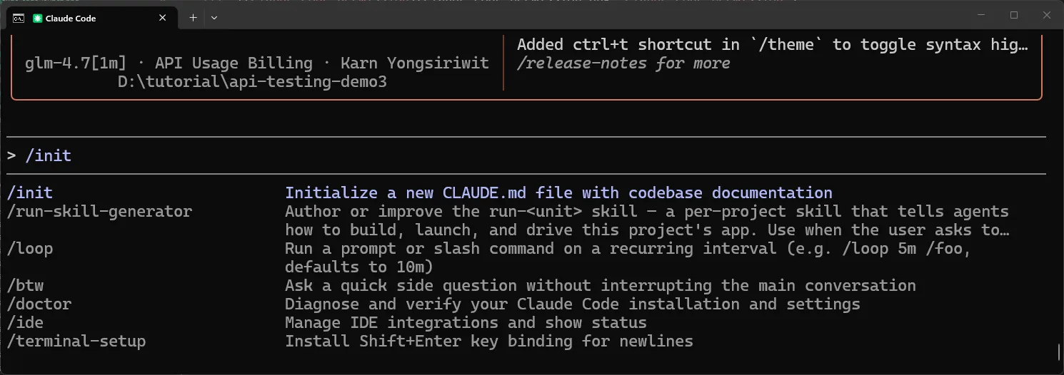 Claude Code /init command Claude Code /init command