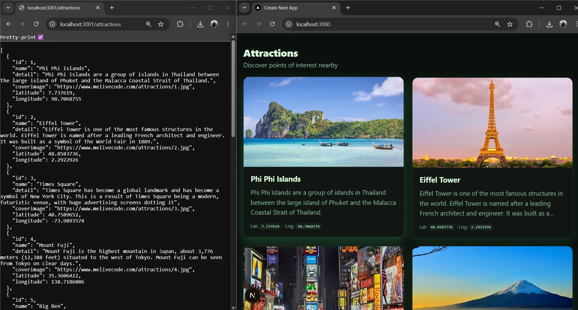 ตัวอย่างหน้าจอการทดสอบ Frontend และ API