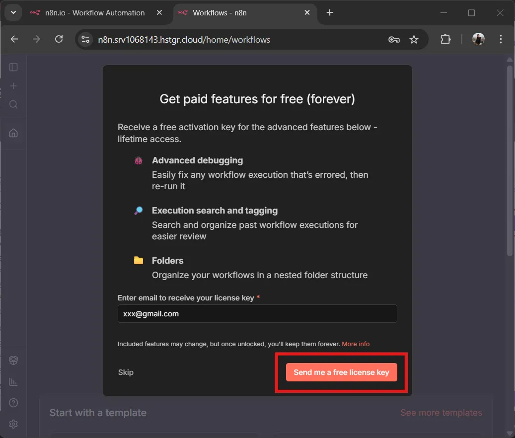ส่ง Free License Key ไปที่ Email