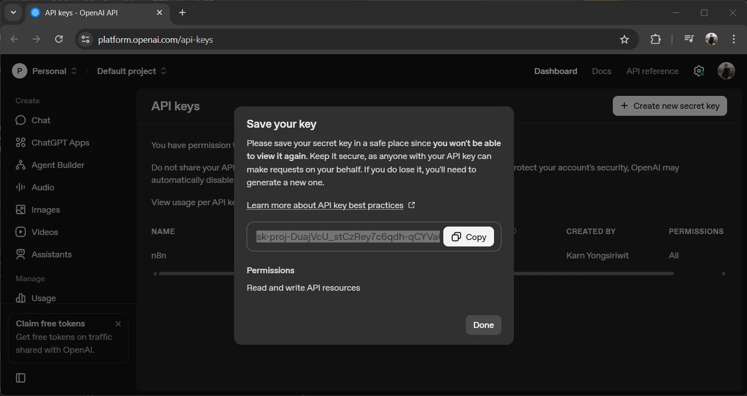 API Key ของ OpenAI