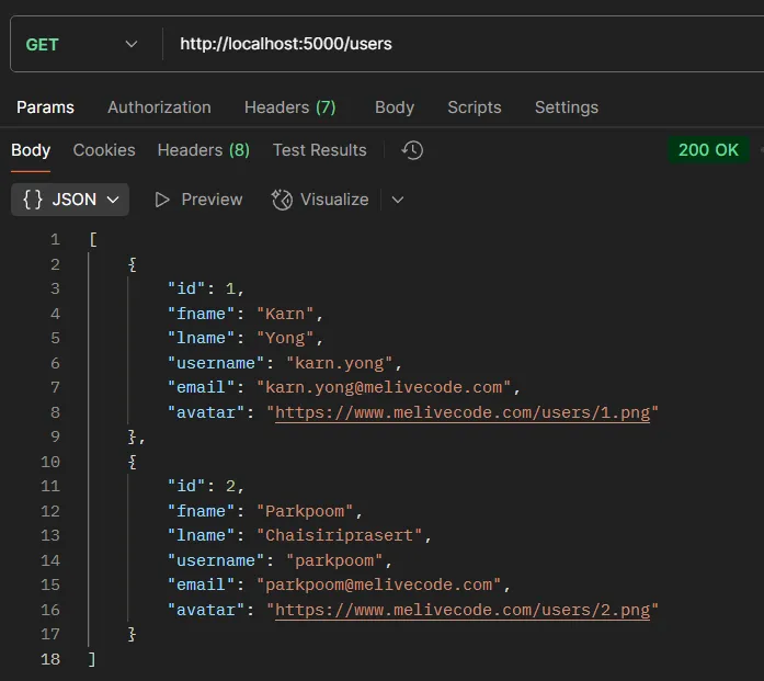 ตัวอย่างการทดสอบ API GET /users