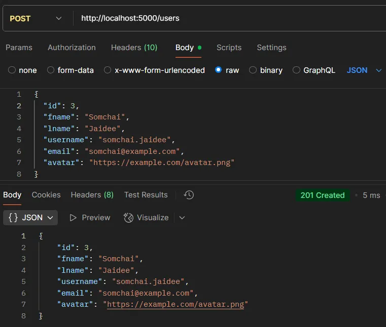 ตัวอย่างการทดสอบ API POST /users