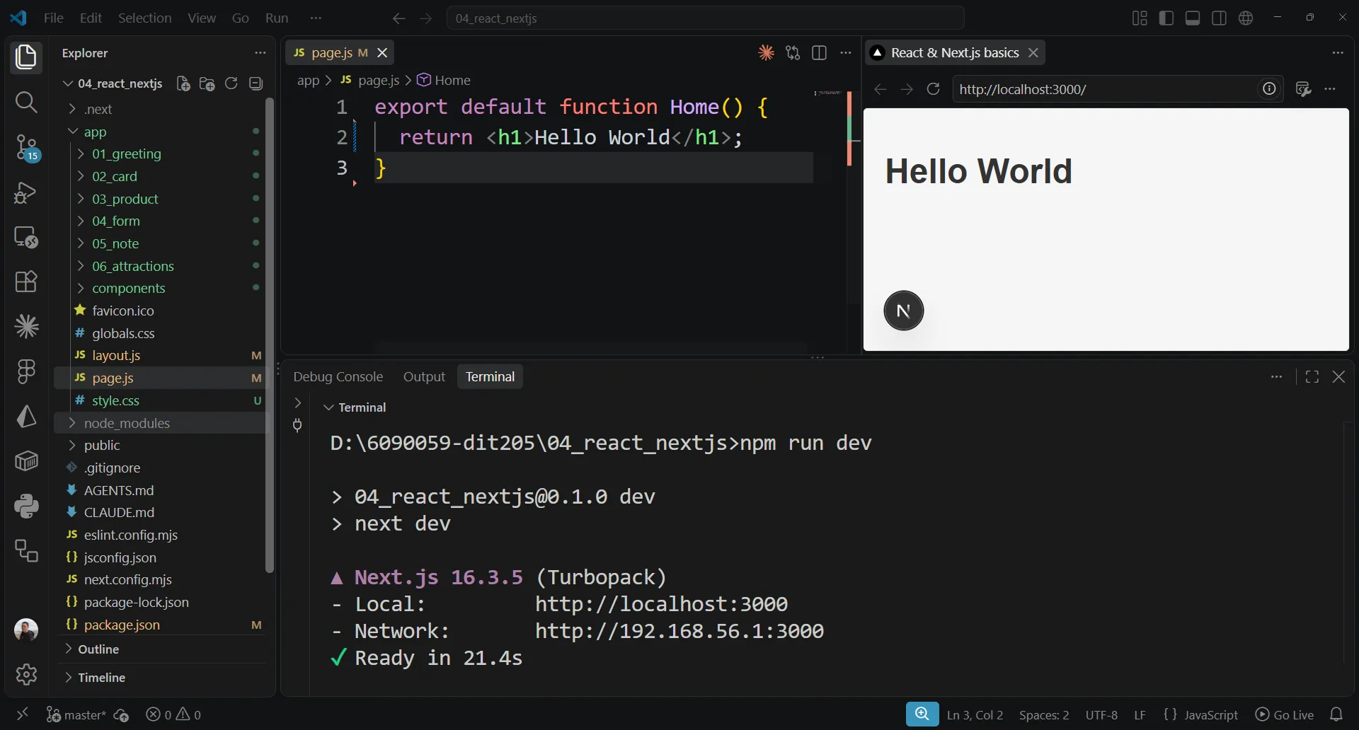 Hello World หลังใส่ CSS Hello World หลังใส่ CSS