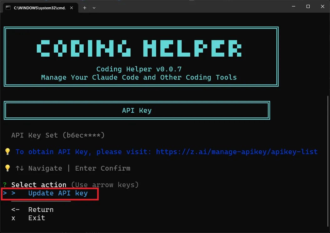 Claude Code update API Key Claude Code update API Key