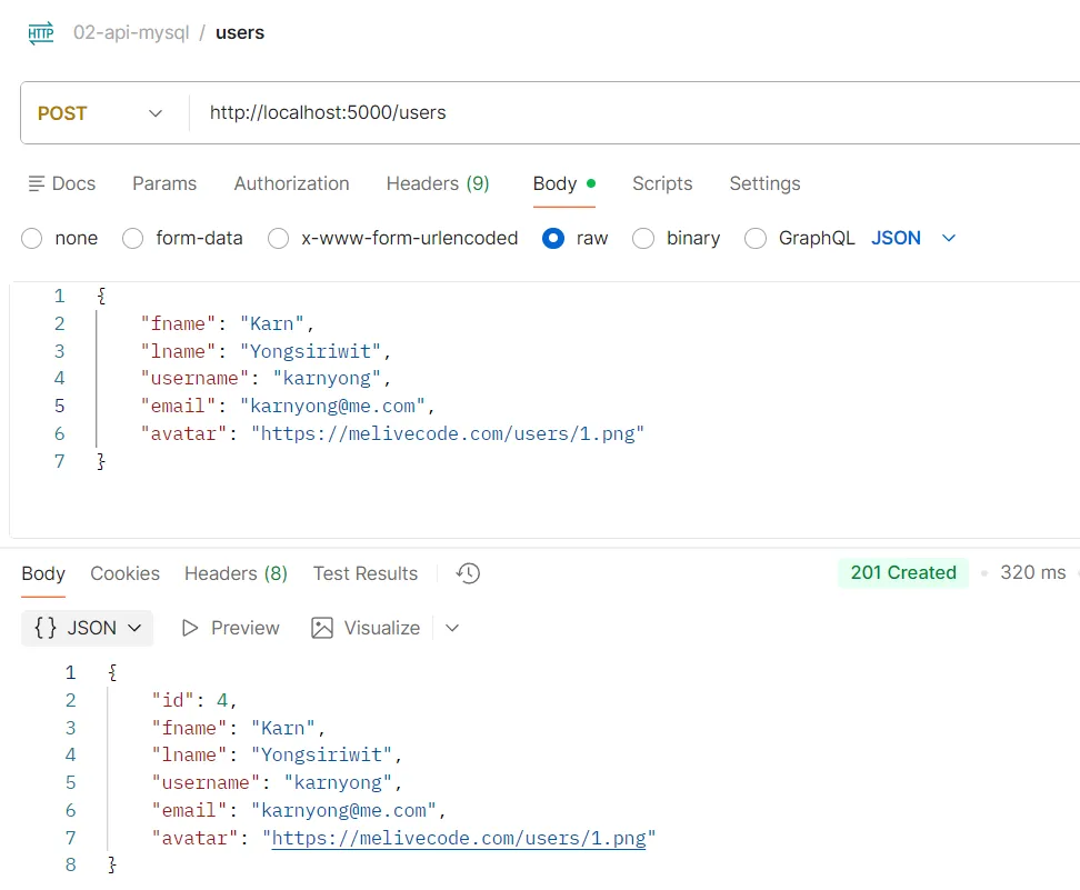 ตัวอย่างการทดสอบ API POST /users ตัวอย่างการทดสอบ API POST /users