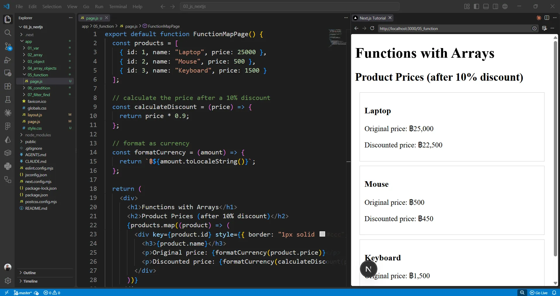 Functions with Arrays Functions with Arrays